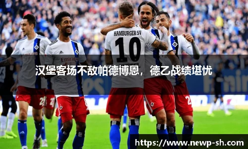 中欧体育网址