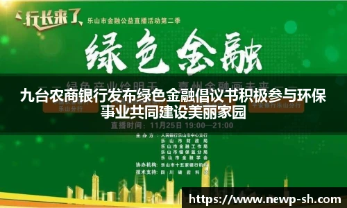 zoty中欧体育