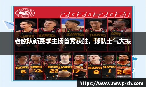中欧体育官网