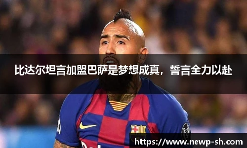 中欧体育网址