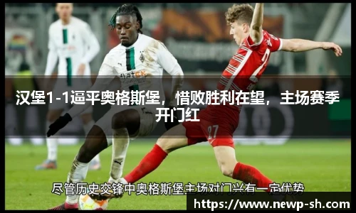 zoty中欧体育