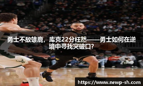 中欧体育网址