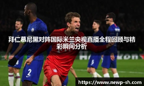 中欧体育网址