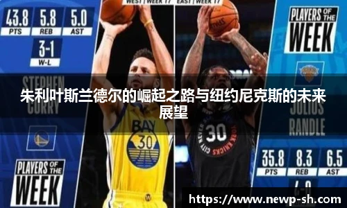 中欧体育官网