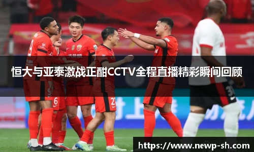 中欧体育官网