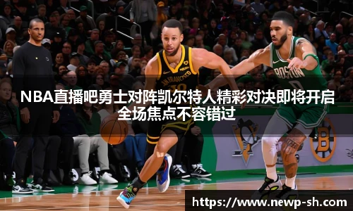 zoty中欧体育