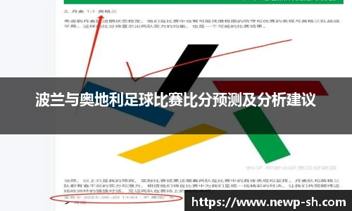 中欧体育官网