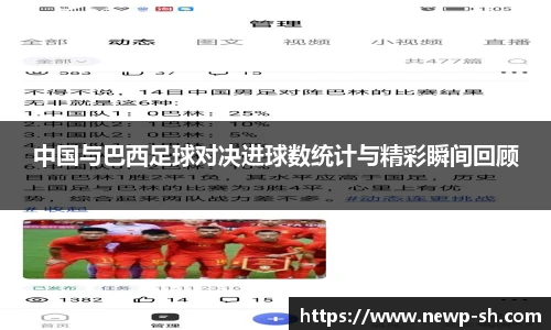 中欧体育网址