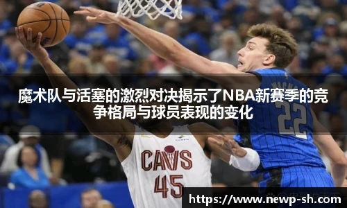 中欧体育官网