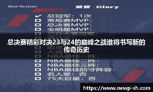 zoty中欧体育