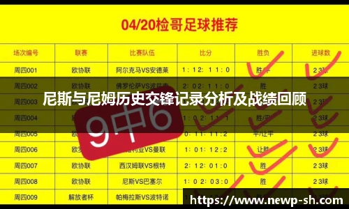 zoty中欧体育