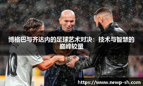 中欧体育官网