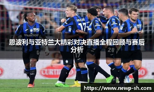 中欧体育官网