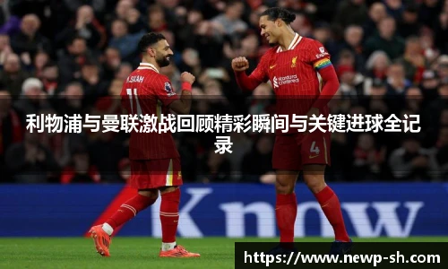 zoty中欧体育