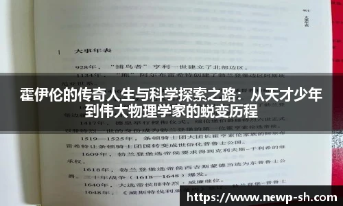 zoty中欧体育