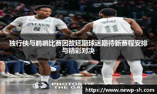 zoty中欧体育
