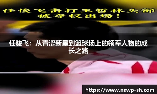 中欧体育网址