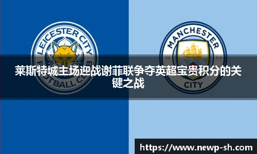 中欧体育官网
