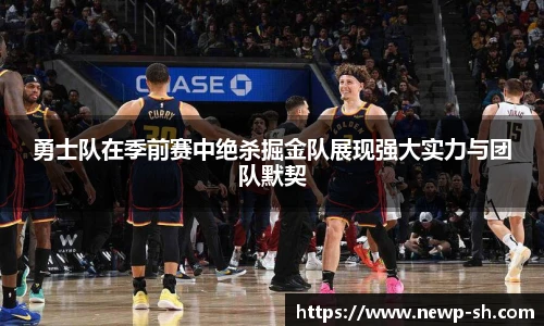 中欧体育官网