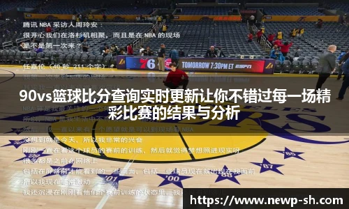 中欧体育官网