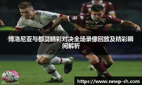 中欧体育网址