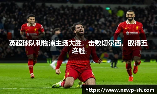 中欧体育网址