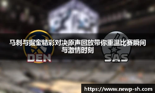 中欧体育官网
