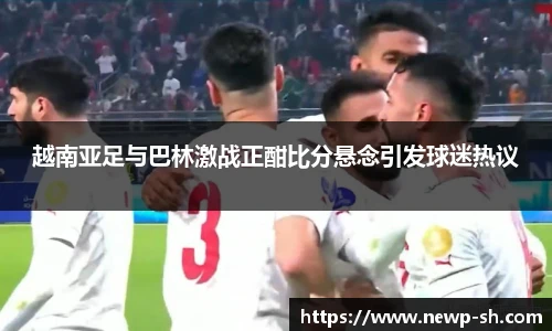 中欧体育网址