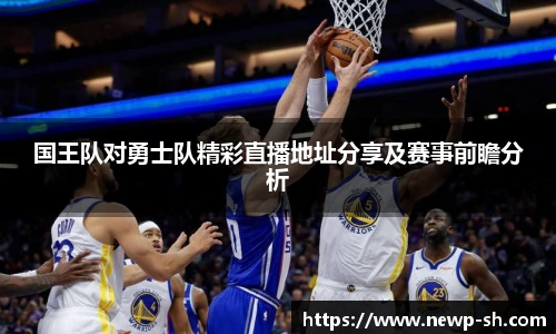 中欧体育网址