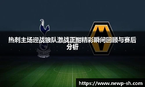 中欧体育网址