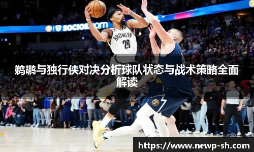 中欧体育网址