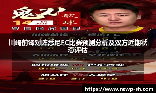zoty中欧体育