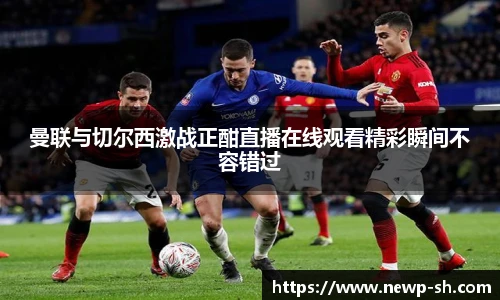 中欧体育网址