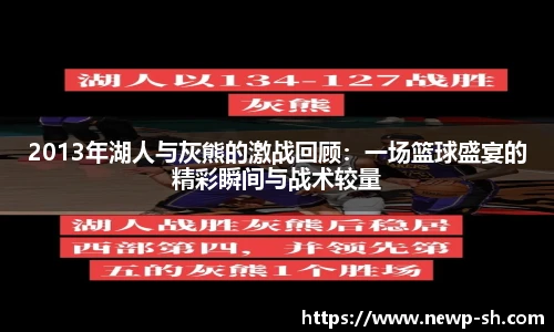 艾弗森贝博ballbet官网