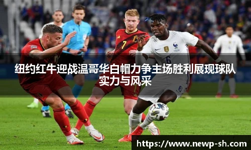 艾弗森贝博ballbe