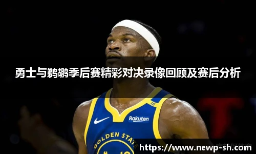 艾弗森贝博ballbet官网