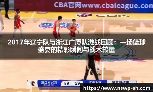 艾弗森贝博ballbet官网