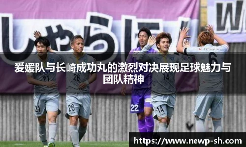 艾弗森贝博ballbe