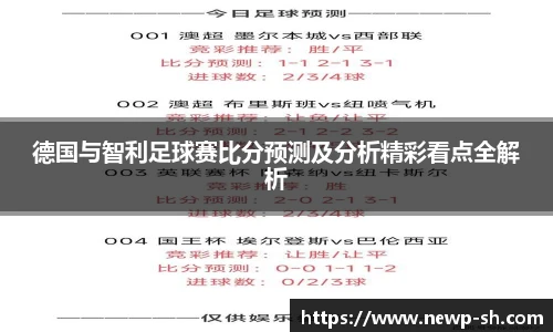 艾弗森贝博ballbe