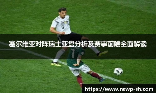 艾弗森贝博ballbe