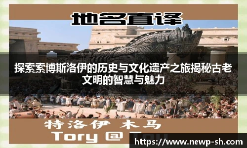 艾弗森贝博ballbet官网