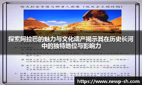 艾弗森贝博ballbe