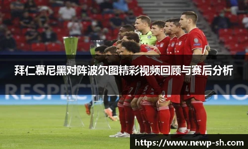 艾弗森贝博ballbet官网