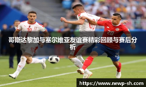 艾弗森贝博ballbe