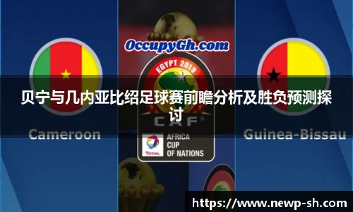 艾弗森贝博ballbe