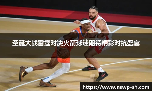 艾弗森贝博ballbet官网