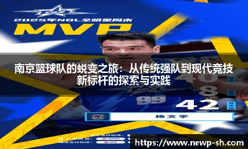 艾弗森贝博ballbet官网