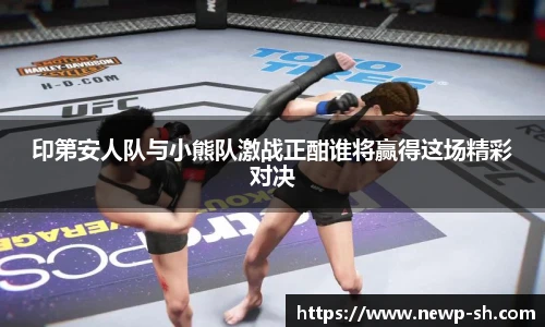 艾弗森贝博ballbet官网