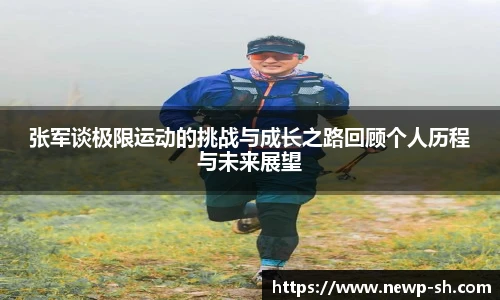 艾弗森贝博ballbe