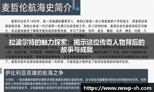 艾弗森贝博ballbet官网